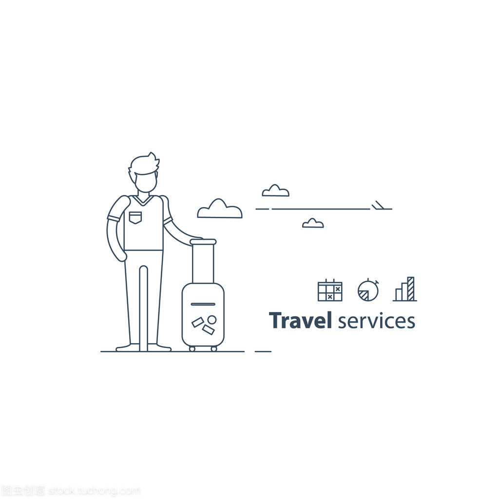 旅游服务全解析 从交通到导游，打造完美旅程的关键要素