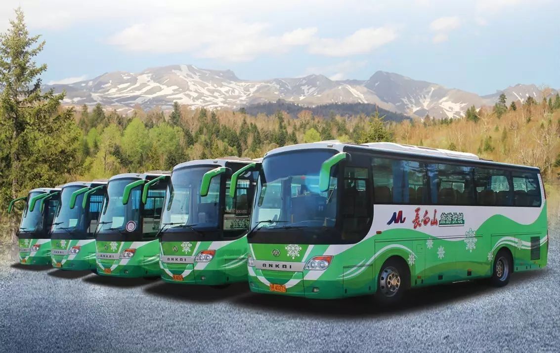 长白山开通池北区至长白山机场旅游专线巴士 提升旅游服务体验